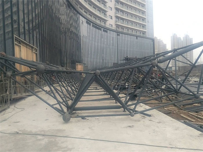 五常网架钢结构工程有限公司